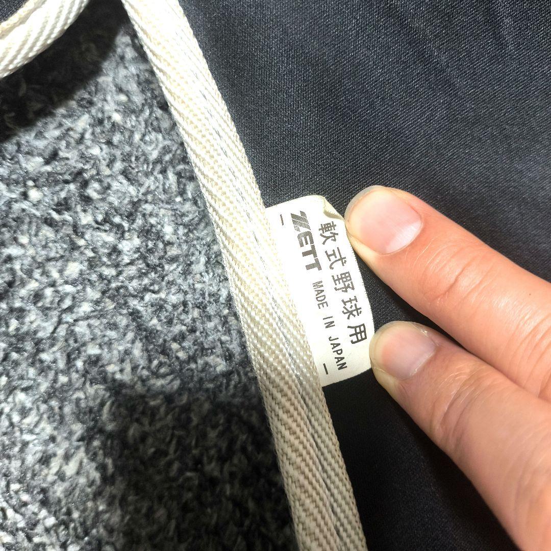 べ*様 美品　ZETT ゼット　キャッチャー防具　セット　軟式用