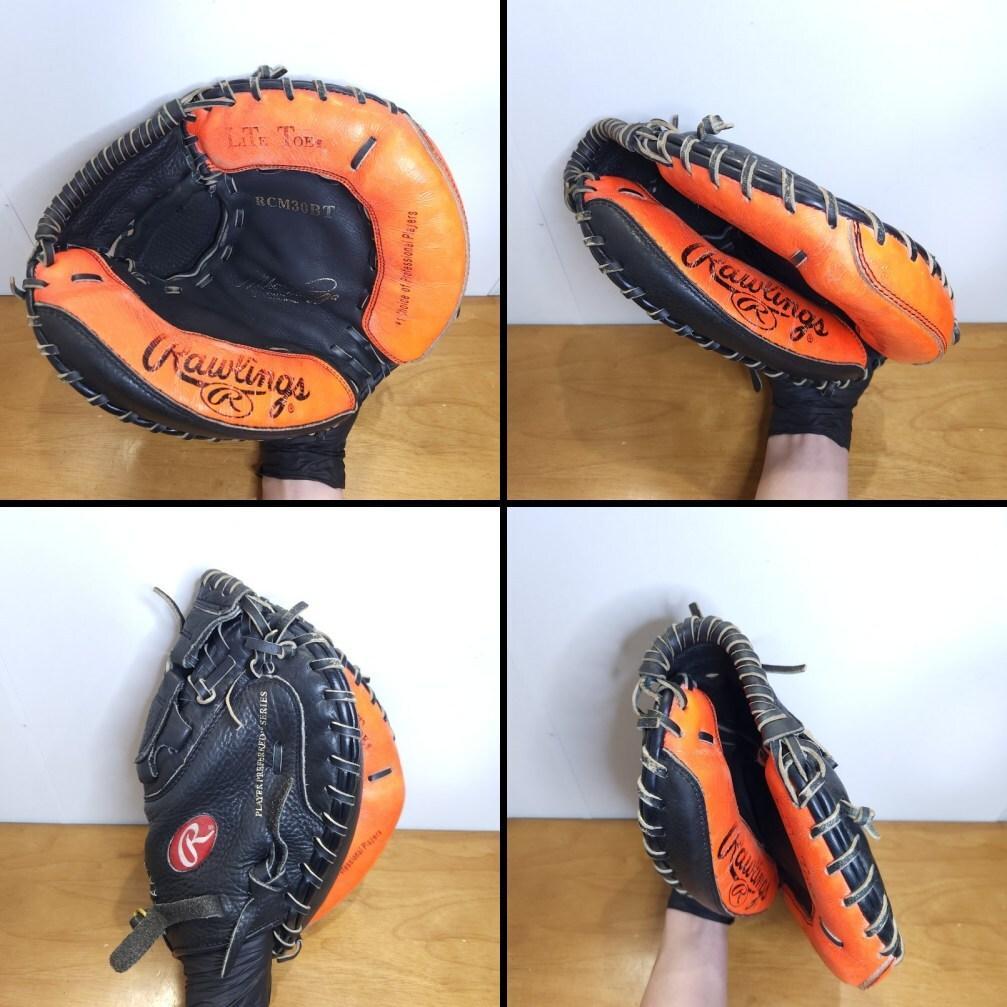 ローリングス USA マイク・ピアザモデル キャッチャーミット 軟式グローブ