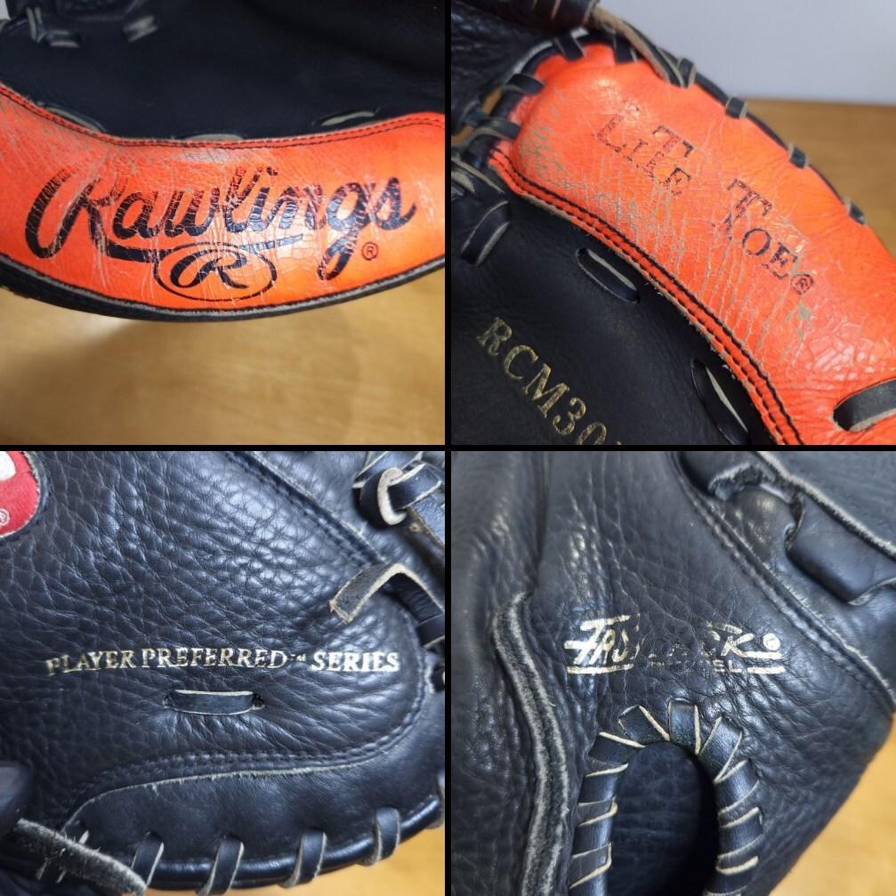 ローリングス USA マイク・ピアザモデル キャッチャーミット 軟式グローブ