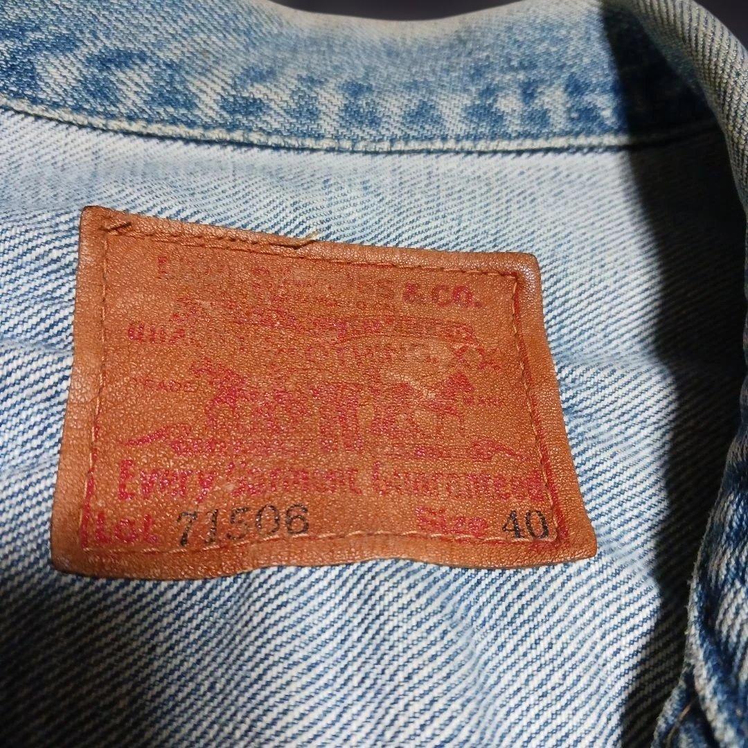 FROM JAPAN公式アカウント01evis 71506 xxサイズ40