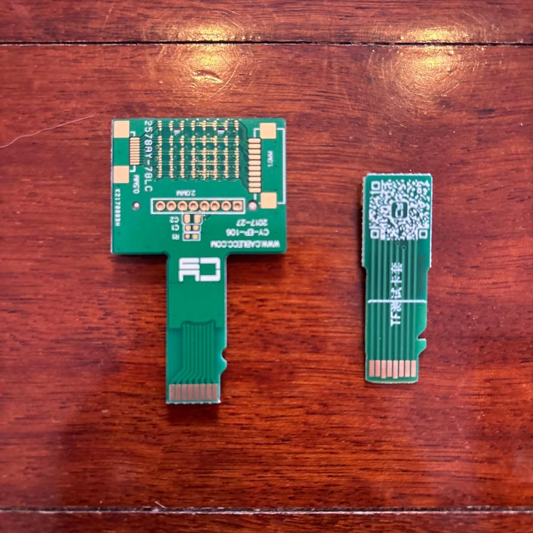 CartridgeReader V3 カートリッジリーダー