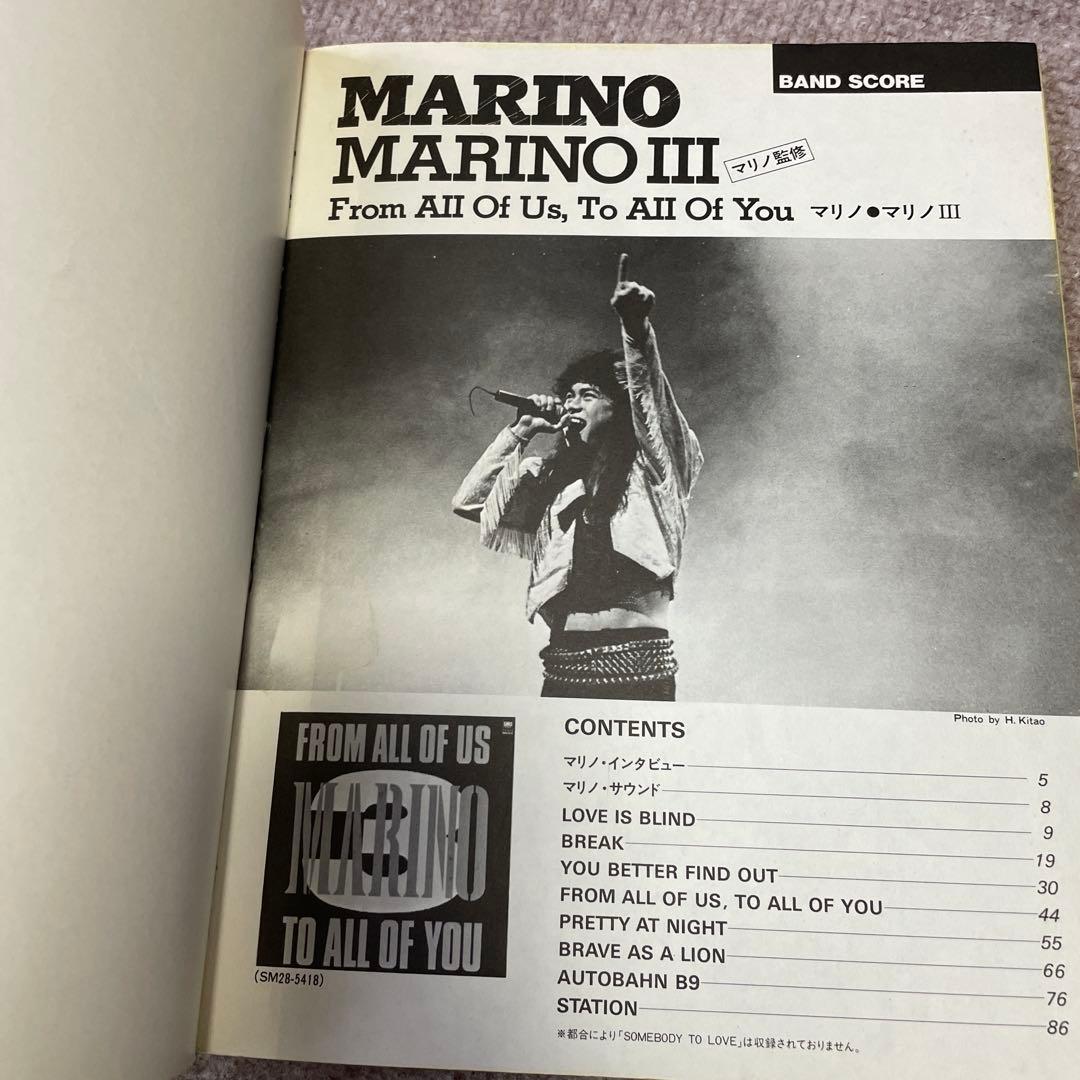 MARINO III バンドスコア