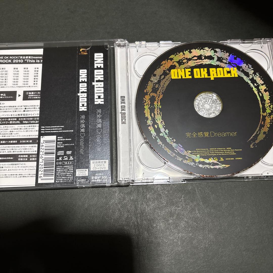 ONE OK ROCK 完全感覚Dreamer 初回限定盤