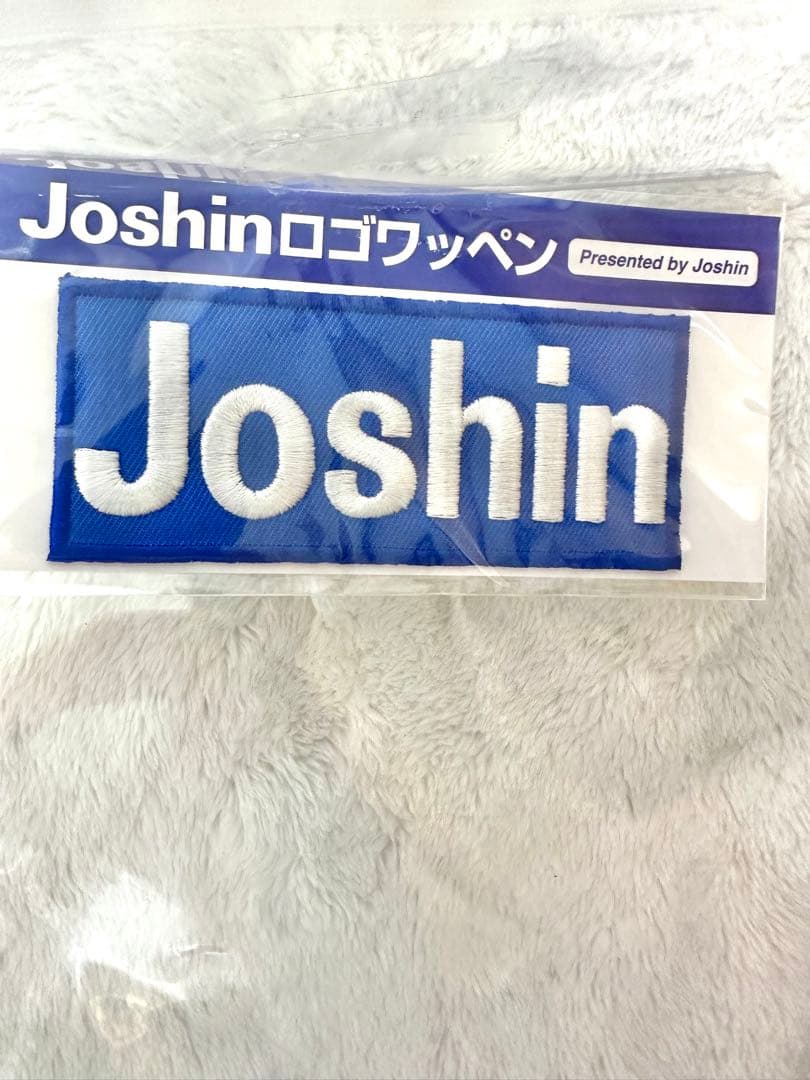 直筆サイン入り 阪神タイガース 北條 レプリカユニフォーム ホーム