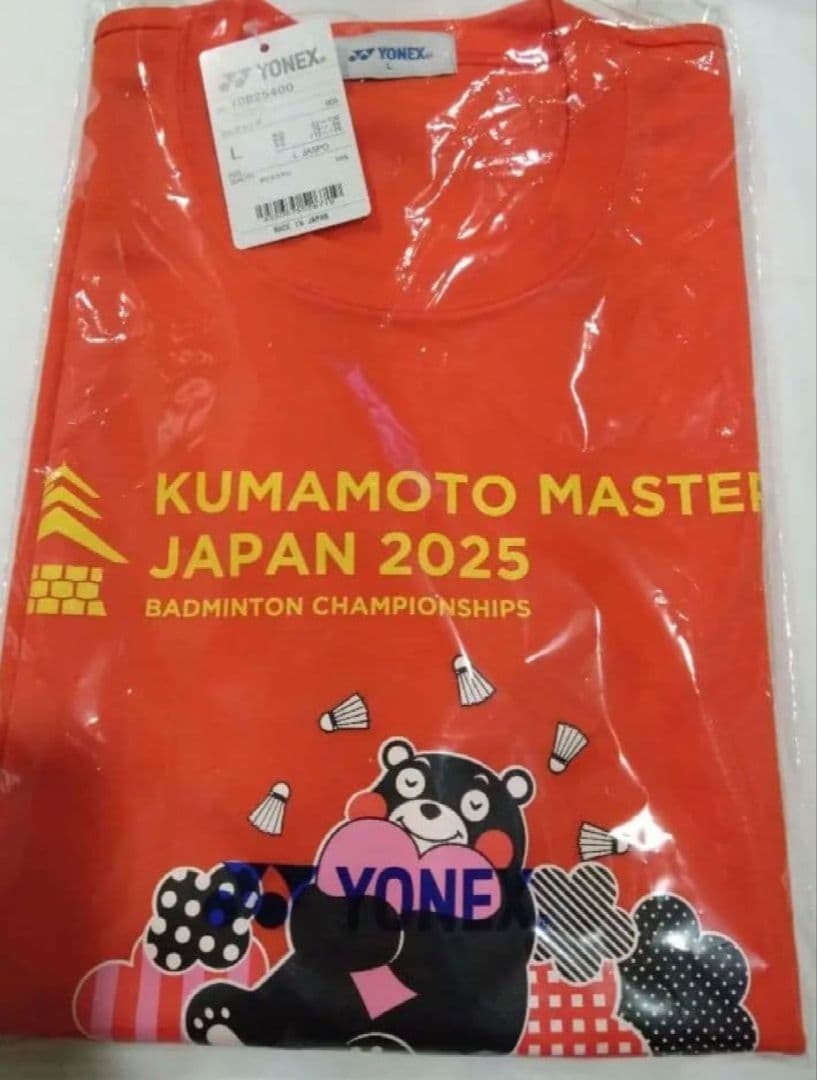 YONEX ヨネックス クマモトマスターズオープン 2025 くまモン Tシャツ