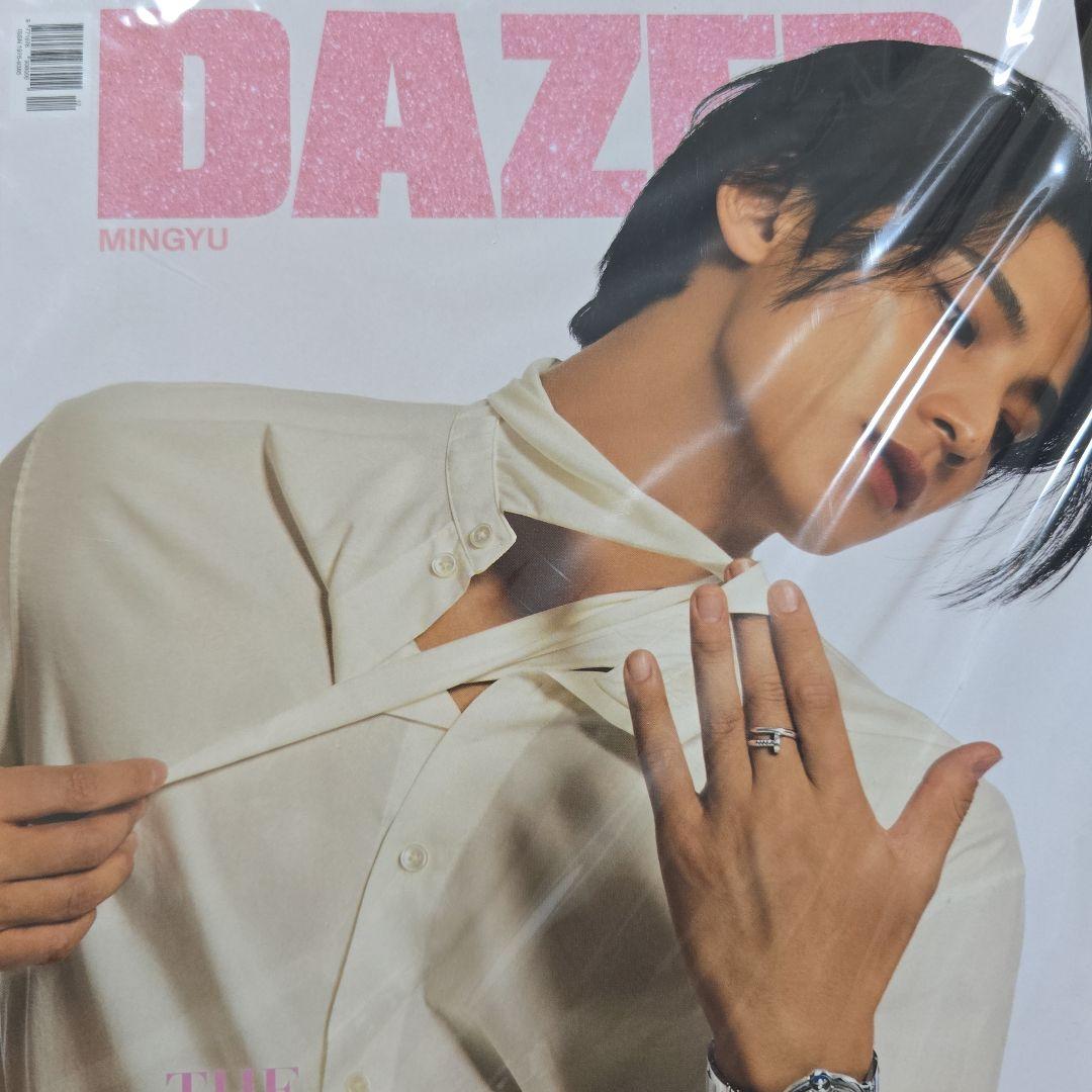 DAZED KOREA ミンギュ 4表紙まとめ売り SEVENTEEN