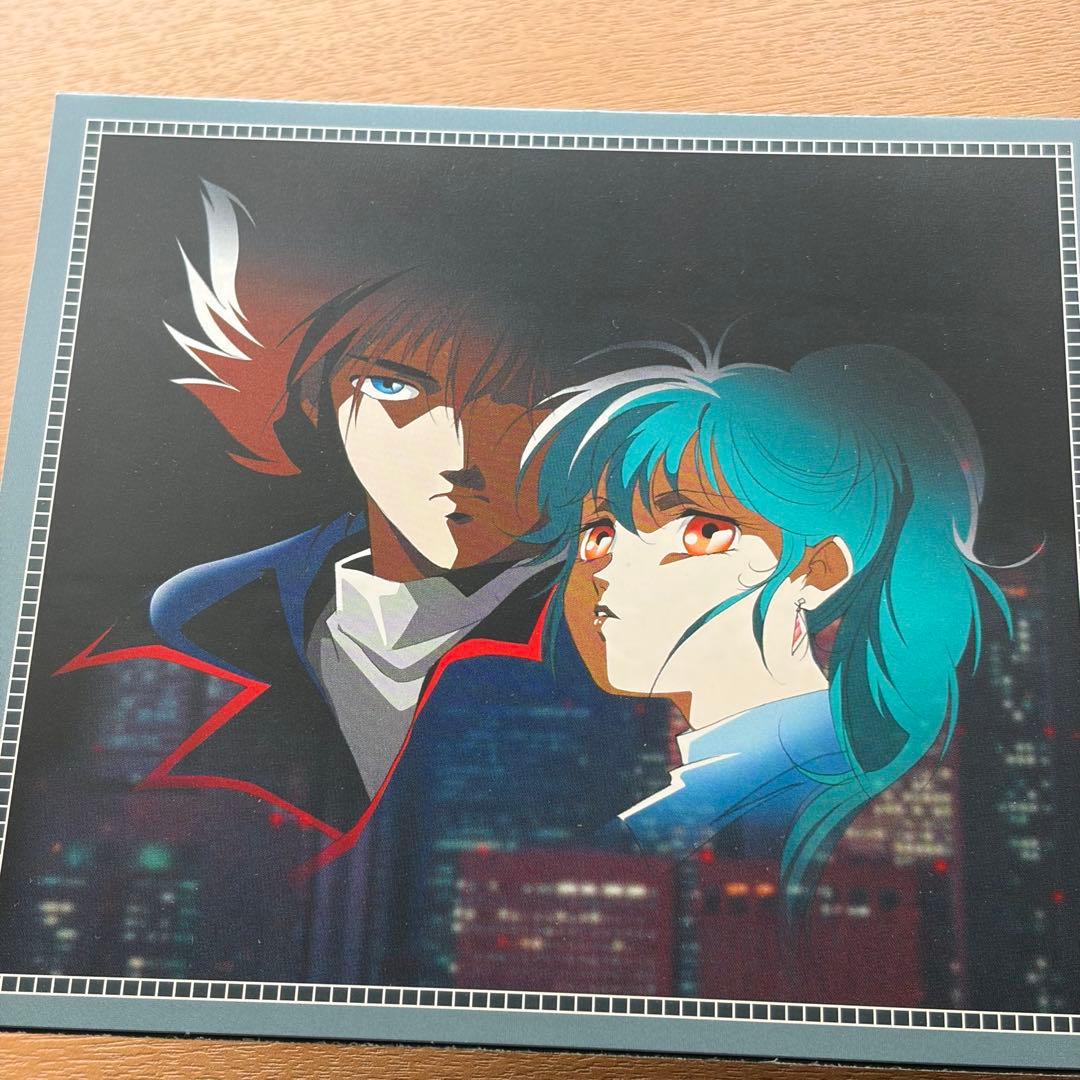 メガゾーン23　DVDボックス　通常版（CDなしver）