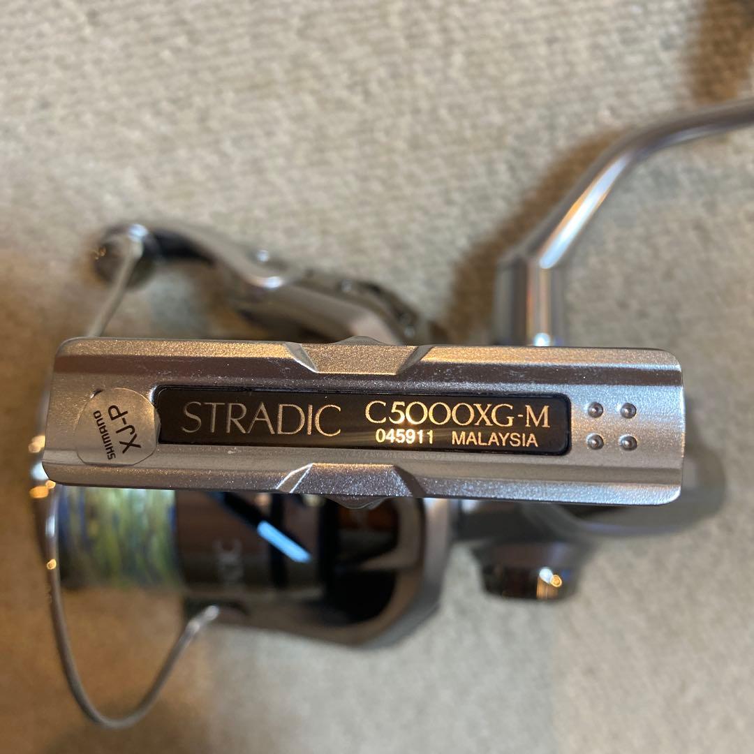 23ストラディックC5000XG