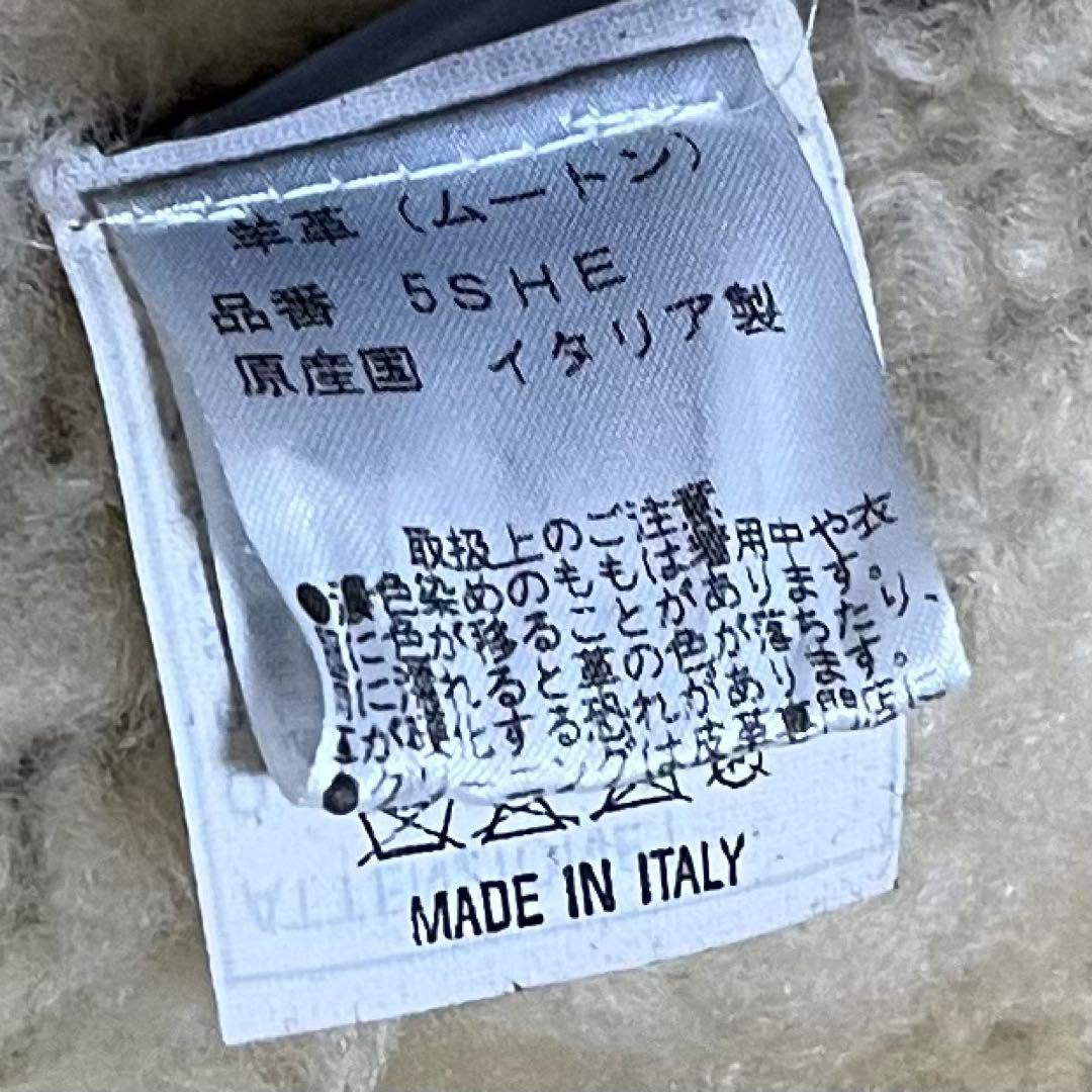 美品　イタリア製　ムートンジャケット　短丈　ビンテージ