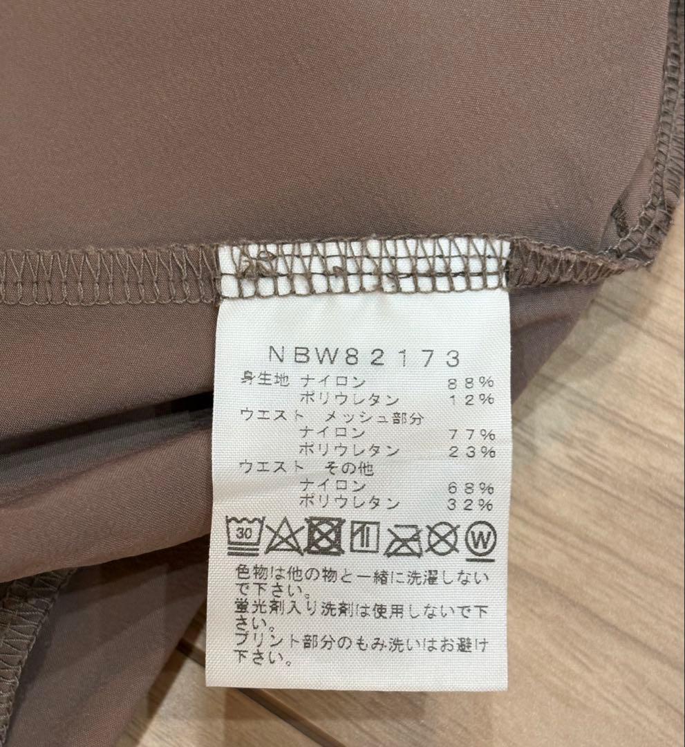 ザノースフェイス　バーブライトランニングパンツ