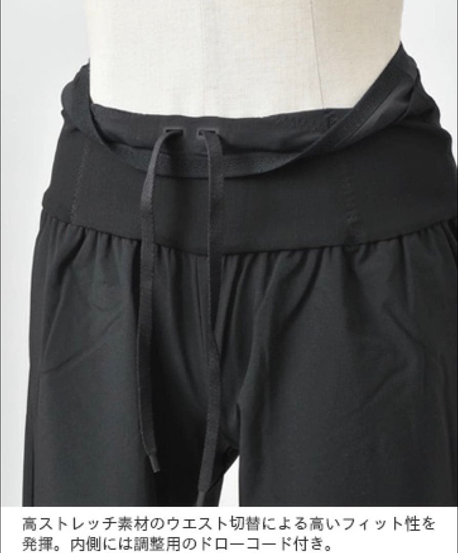 ザノースフェイス　バーブライトランニングパンツ