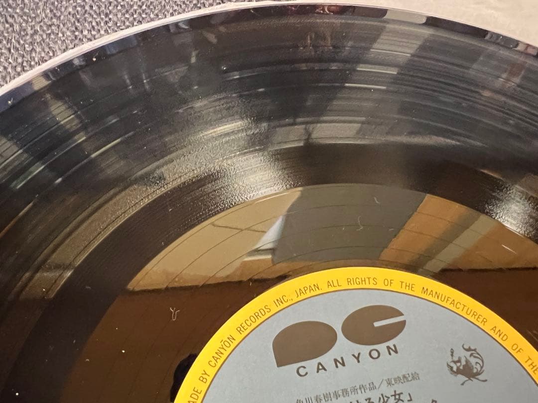 時をかける少女 サントラ LP 1983 帯付 フォト付 C28A0279