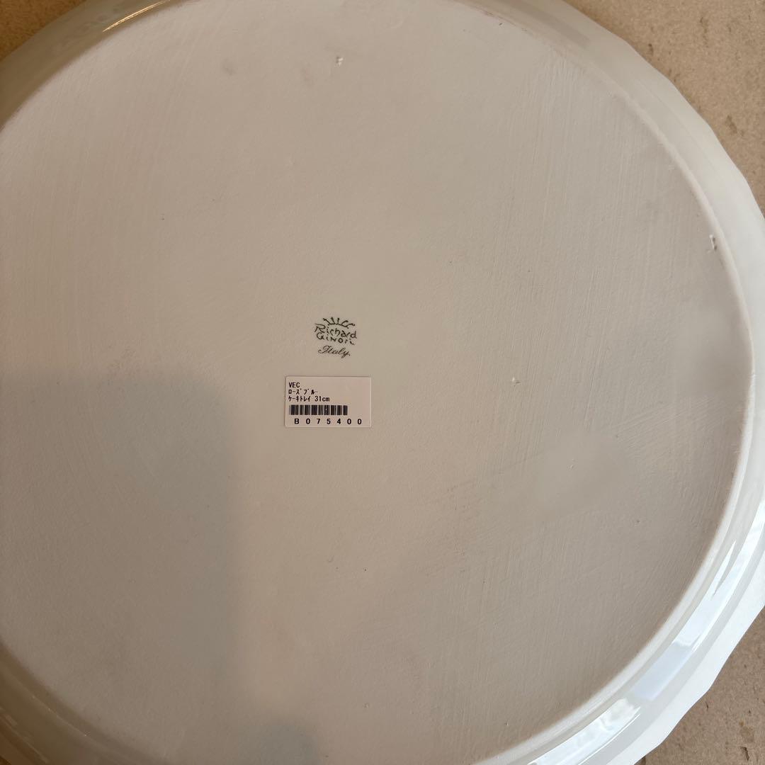 新品　未使用品　リチャードジノリ　ローズブルー　食器セット 28点
