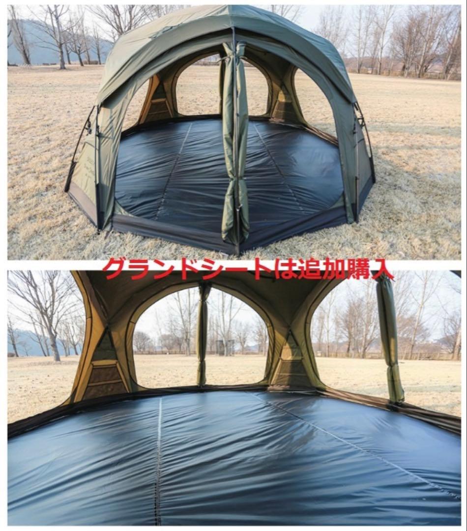 THE CAMPER DODECA シェルター　TPU、フロアシート付き