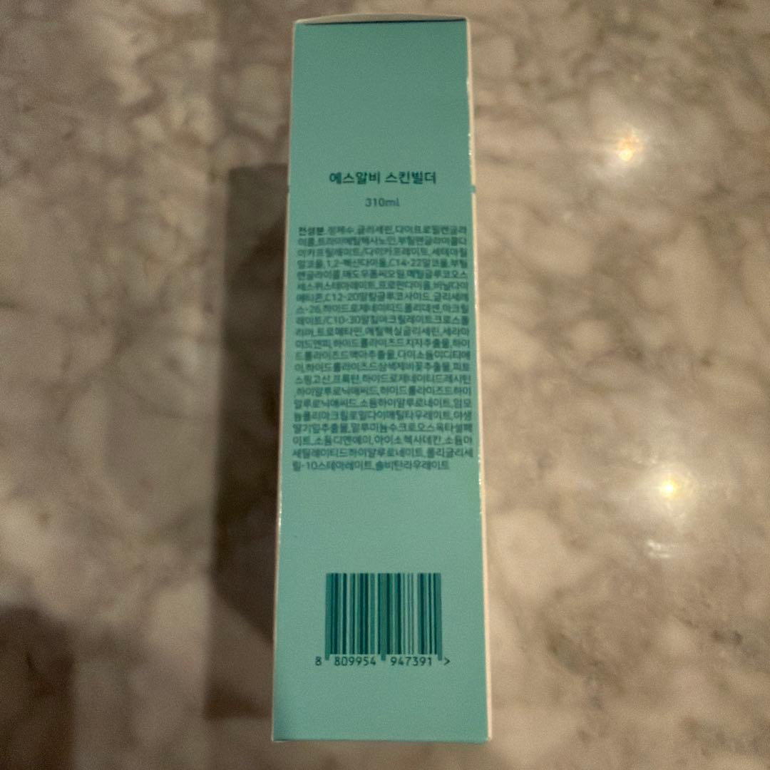 ダブルMクリニックSrBスキンビルダー 再生クリーム オールケアタイプ310ml