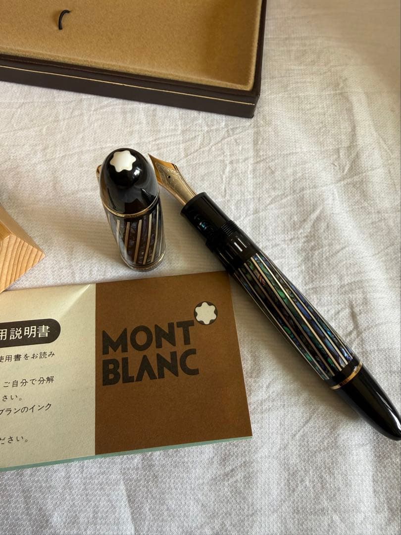 モンブラン万年筆149、螺鈿、スターリングシルバー