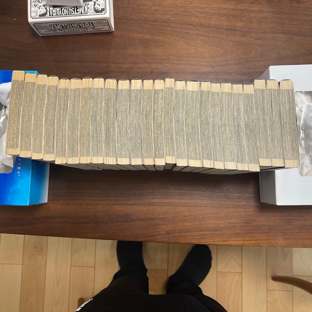 がんぼ　極悪　激昂　全巻