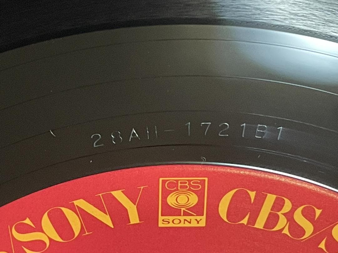 Ω洗浄LP♩　太田裕美 ／ Tamatebako　Ω