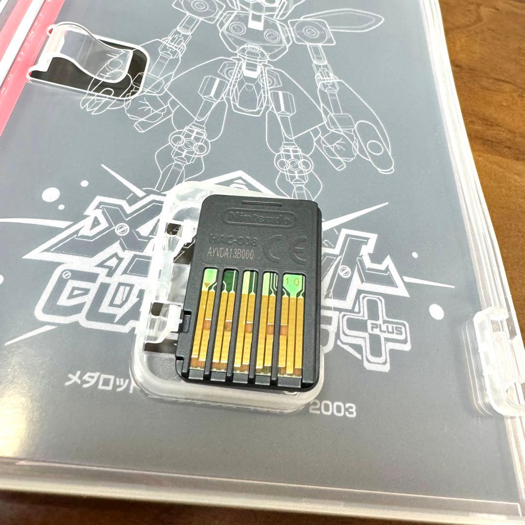 【美品】メダロット クラシックス KUWAGATA VERSION