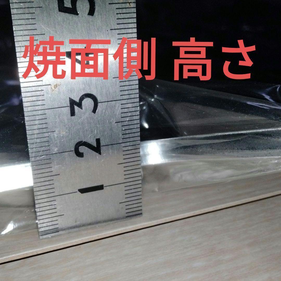 バーベキュー 鉄板 未使用 極厚 板厚6mm 420✕360mm 6.3kg