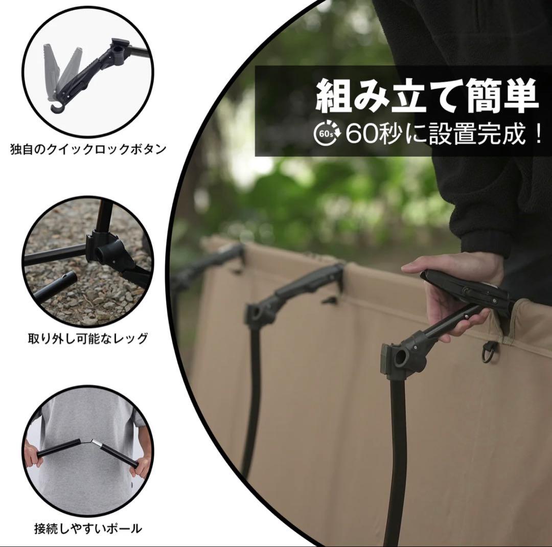 【新品】ICECO CC190 Plus コット カーキ 軽量2.8kg