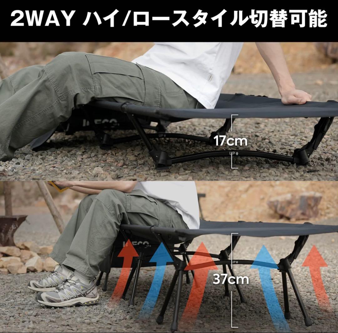 【新品】ICECO CC190 Plus コット カーキ 軽量2.8kg