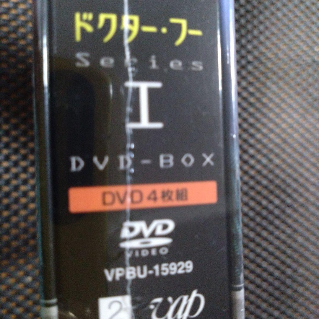 ドクター・フー DVD-BOX〈4枚組〉Ⅰ 未開封