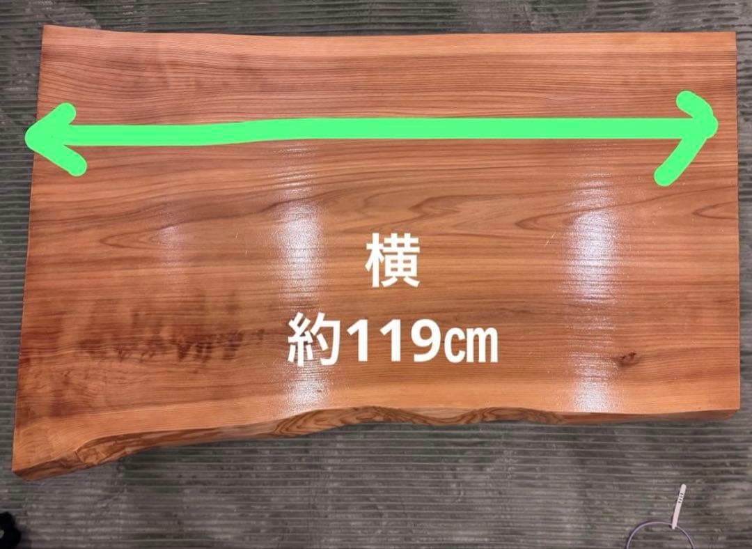 ローテーブル　テーブル　アイアンレッグ　ダイニングテーブル