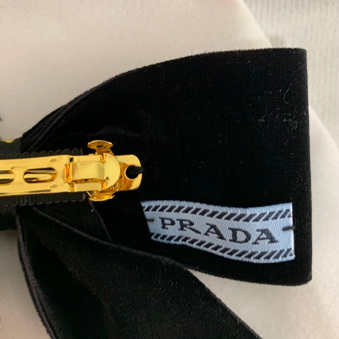 PRADA ベルベット リボン ヘアクリップ