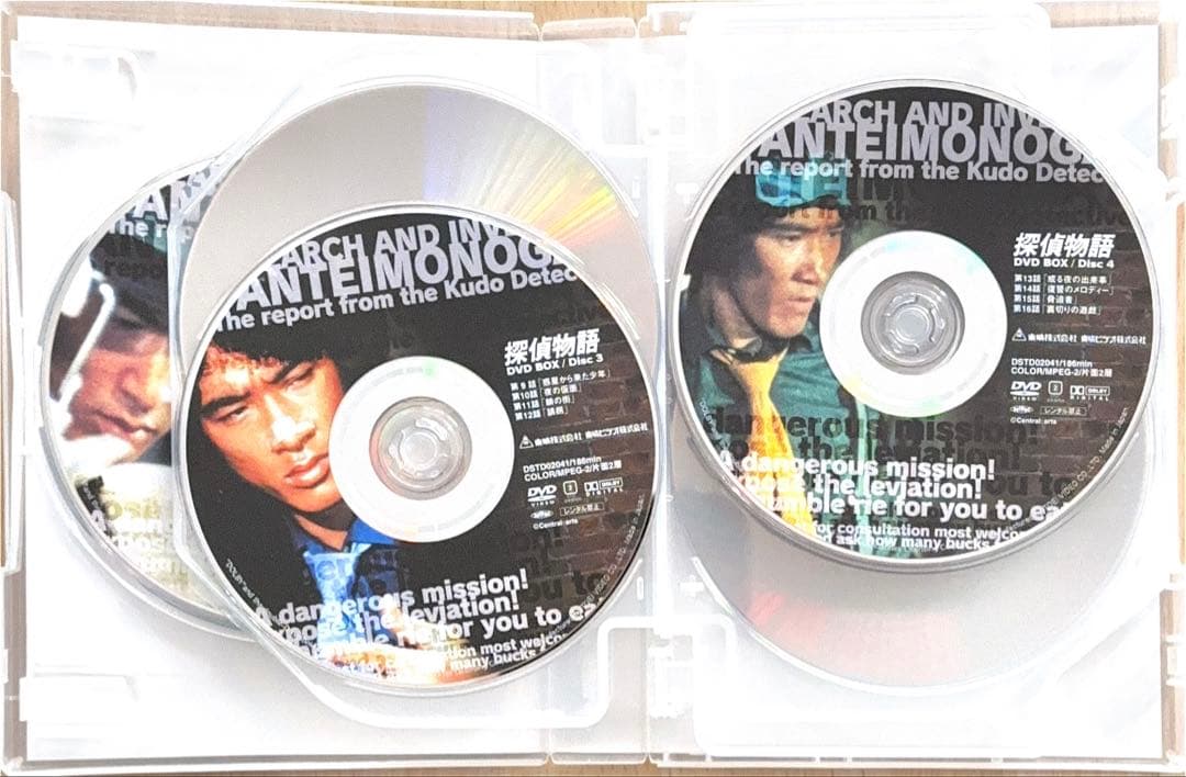 「探偵物語」松田優作主演のTVドラマのDVDコレクション7枚組セット