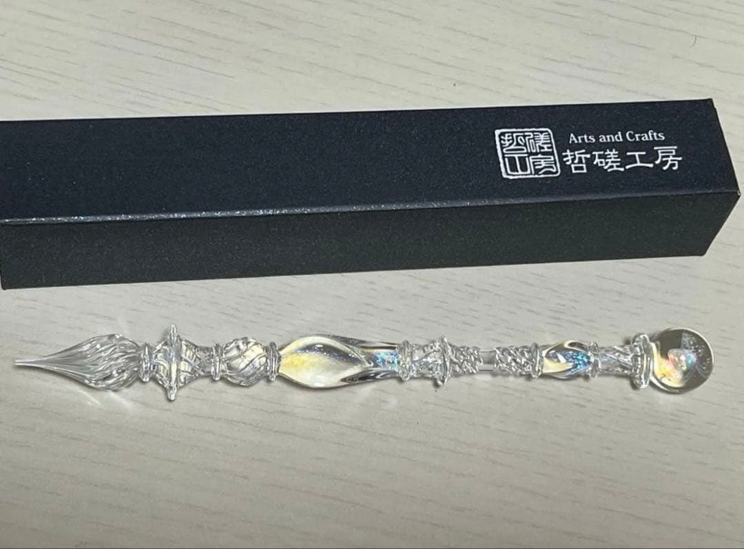 哲磋工房　ウィザード　wizard ガラスペン