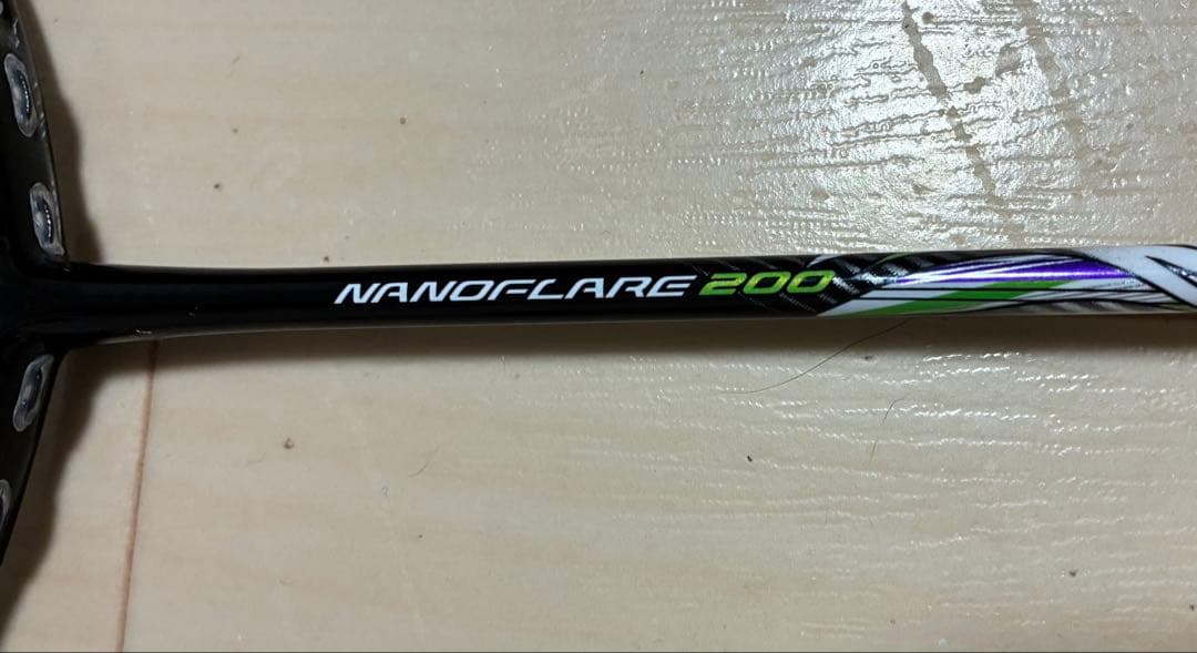 ヨネックス　バドミントンラケット　NANOFLARE200