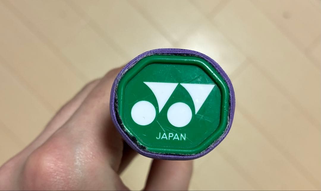 ヨネックス　バドミントンラケット　NANOFLARE200