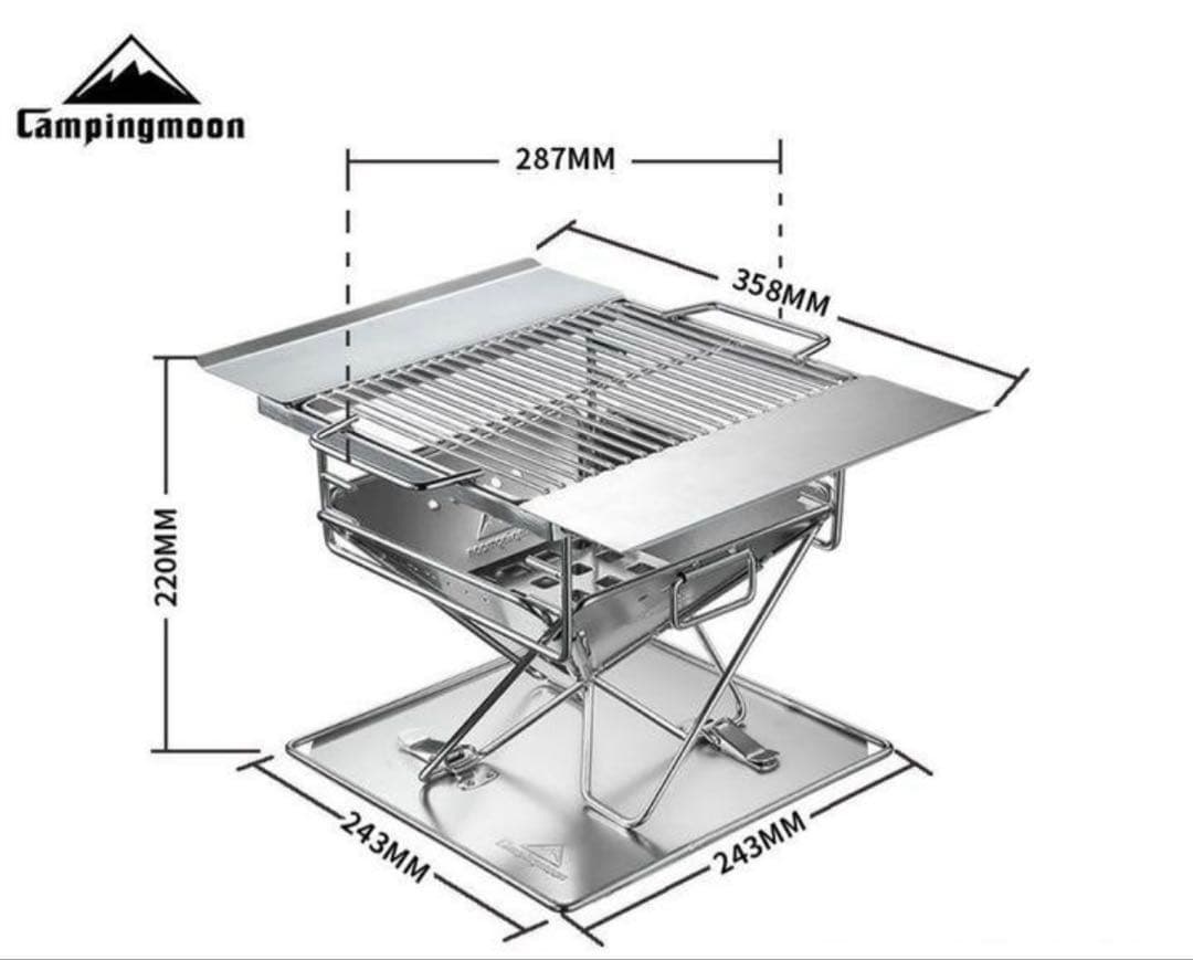 ★CAMPING MOON★トレー付★焚き火台★バッグ付★MT025★2〜4人★