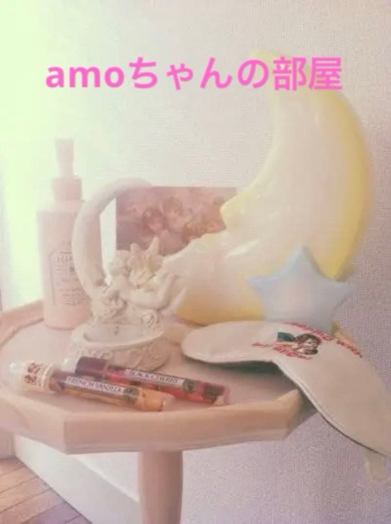 レア✩MOON & STAR spank 月 パステル ランプ AMO