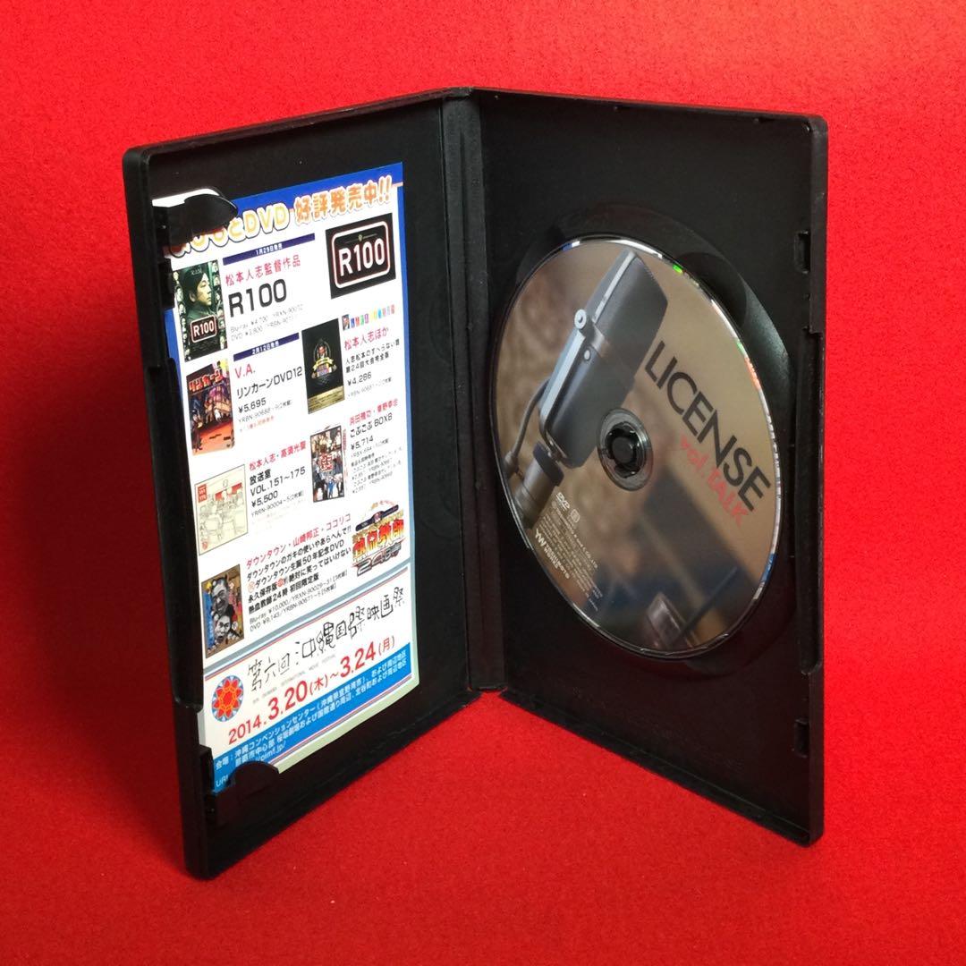 ライセンス トークライブ等DVD まとめ売り8本セット