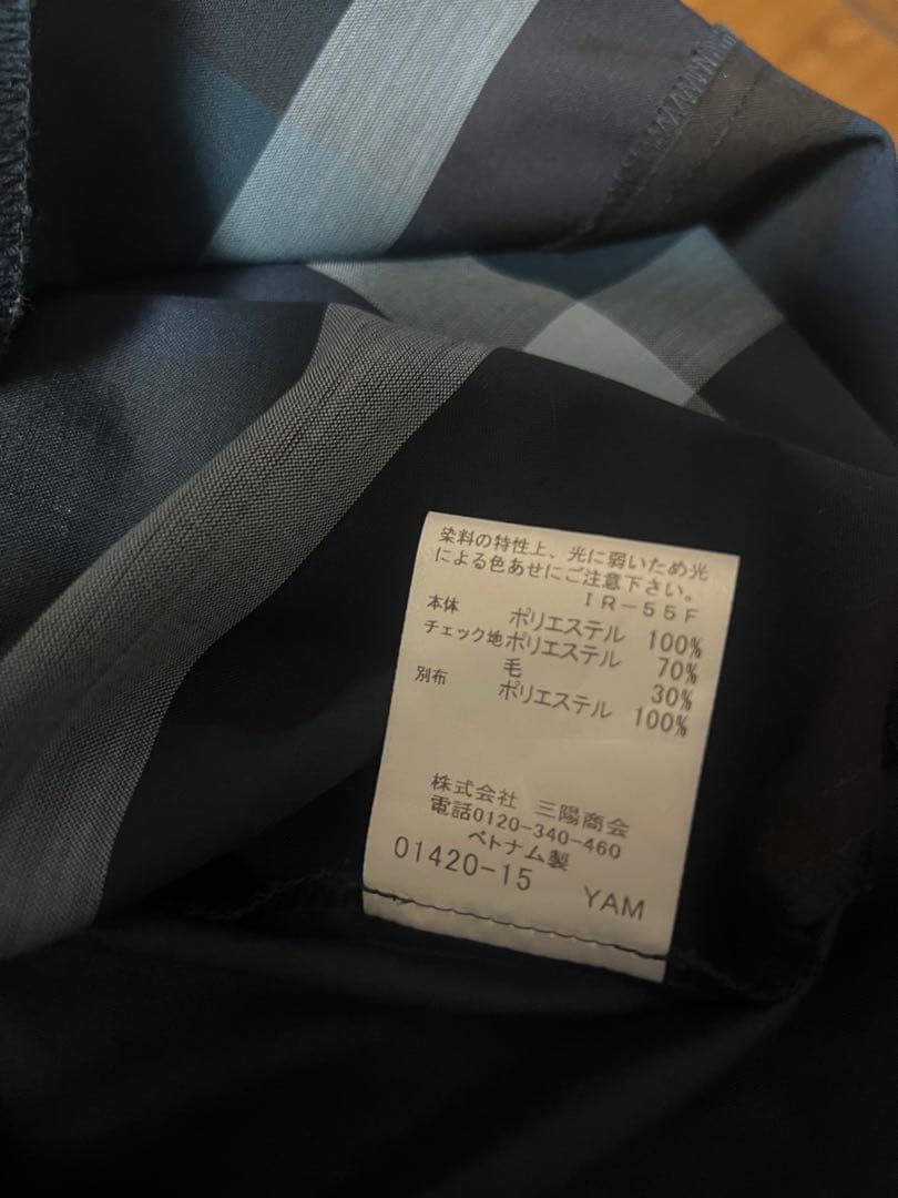 ブルーレーベルブリッジ　パーシャルクレストブリッジチェックドレス