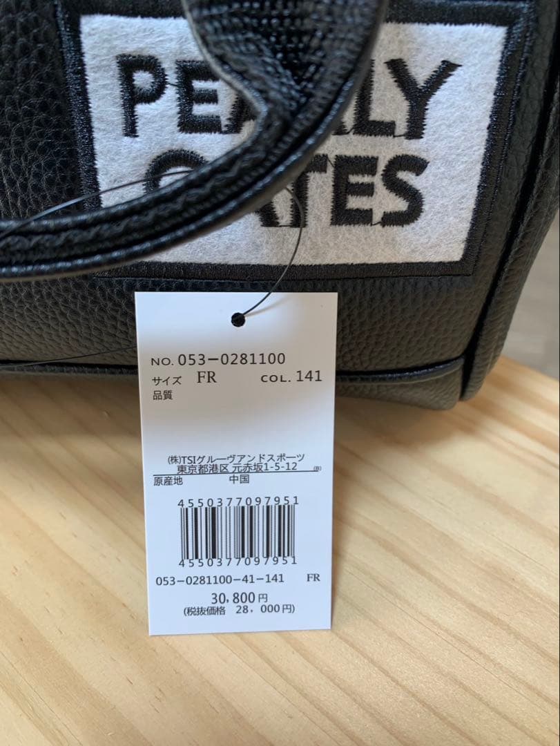 PEARLY GATES パーリーゲイツ　カートバック　新品　ブラック