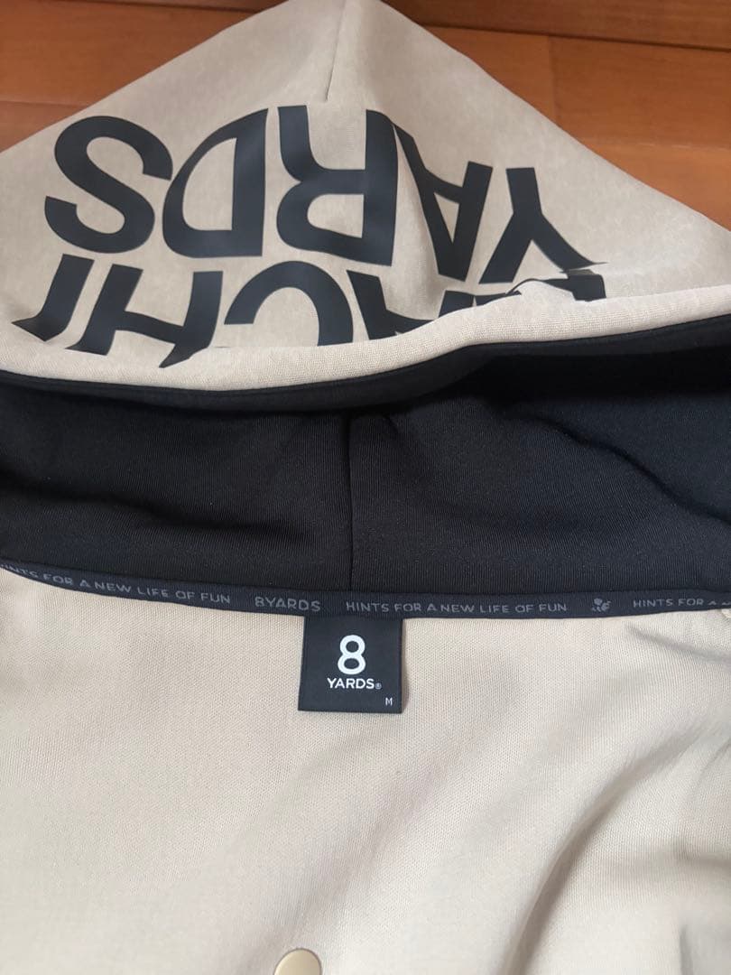 8YARDS Men’s MOKU BIG HOODIE