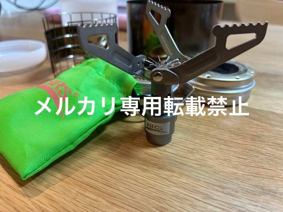 neru design works &Evernew 湯沸かしソロクッカーセット