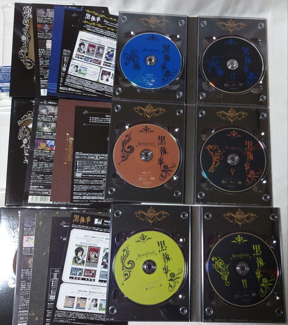 黒執事　DVD　1期2期　全18巻セット