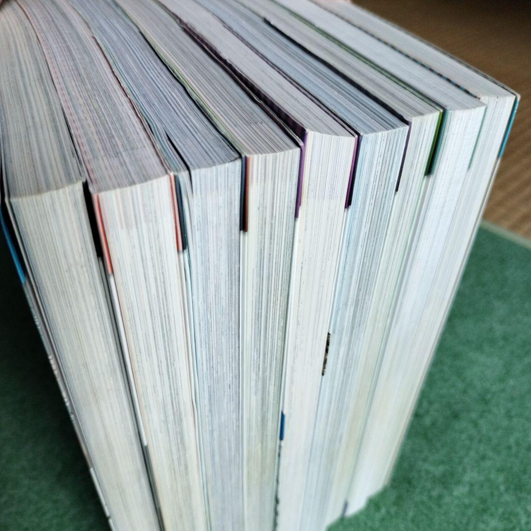 サバイバルシリーズ 9冊