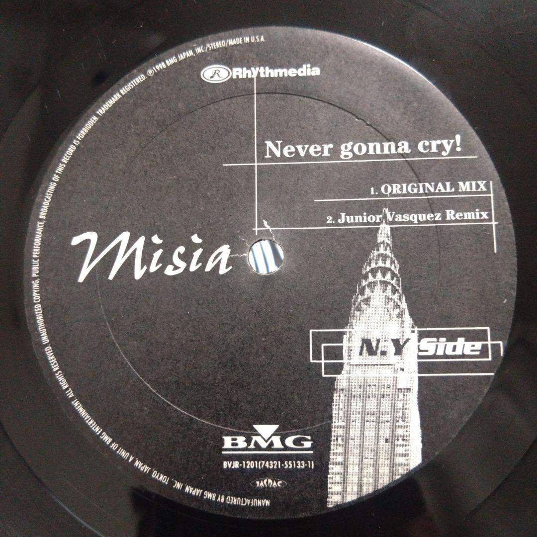 MISIA つつみ込むように BVJR-1201 レコード