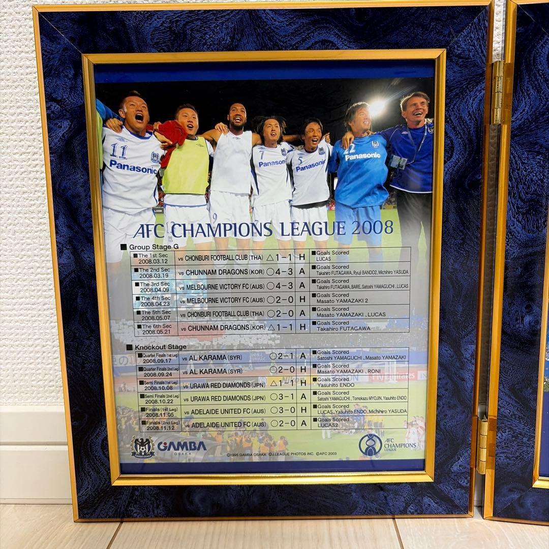 ♢新品希少品♢2008ガンバ大阪アジアチャンピオンズリーグ 優勝 フォトフレーム