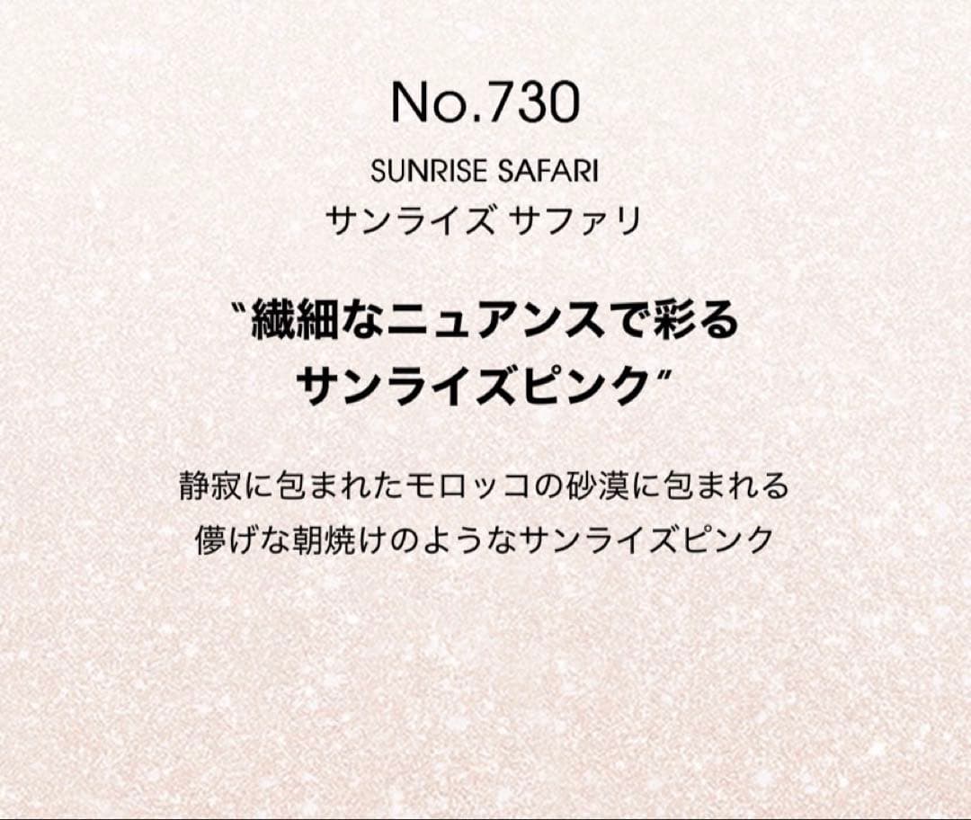 【箱付】イヴ・サンローラン・ボーテ　クチュールミニクラッチ