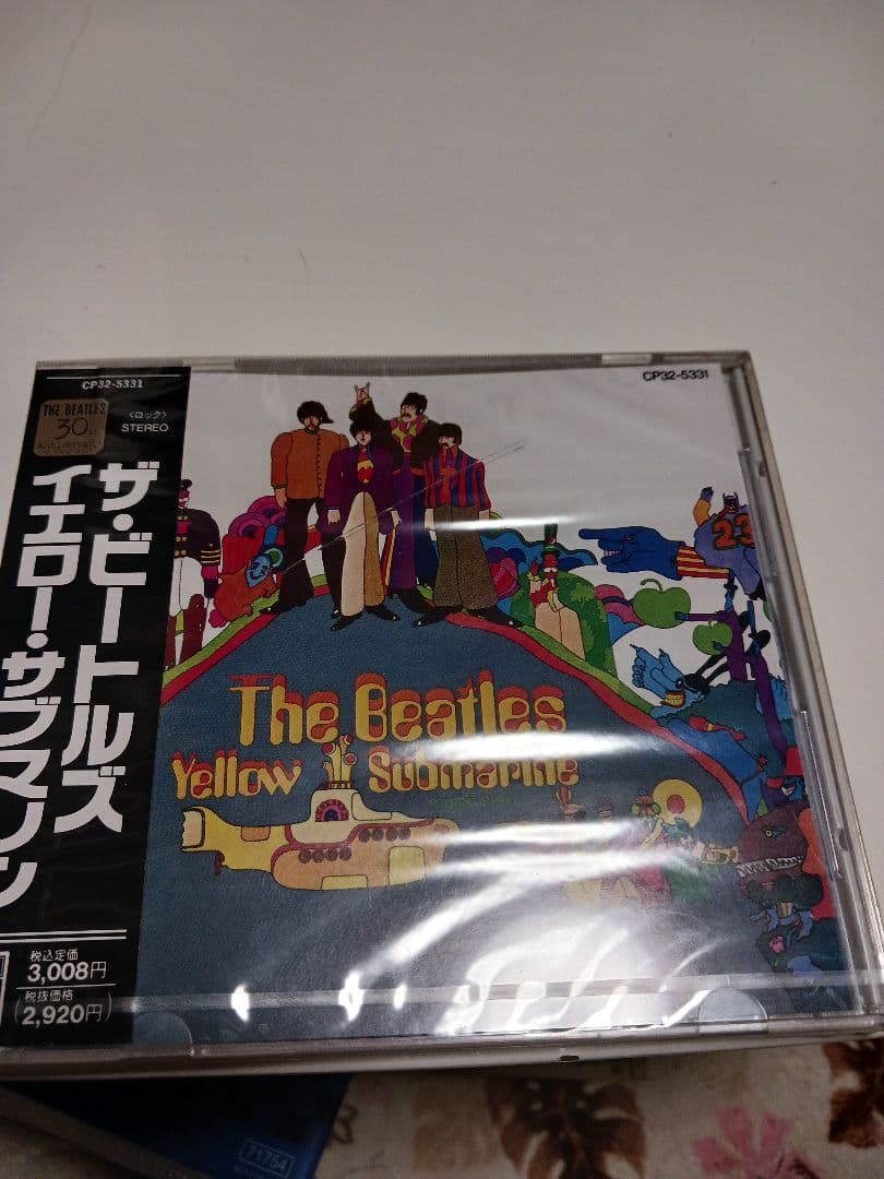 ザ・ビートルズ　30thアニバーサリーCDセット14枚　ほぼ未開封品