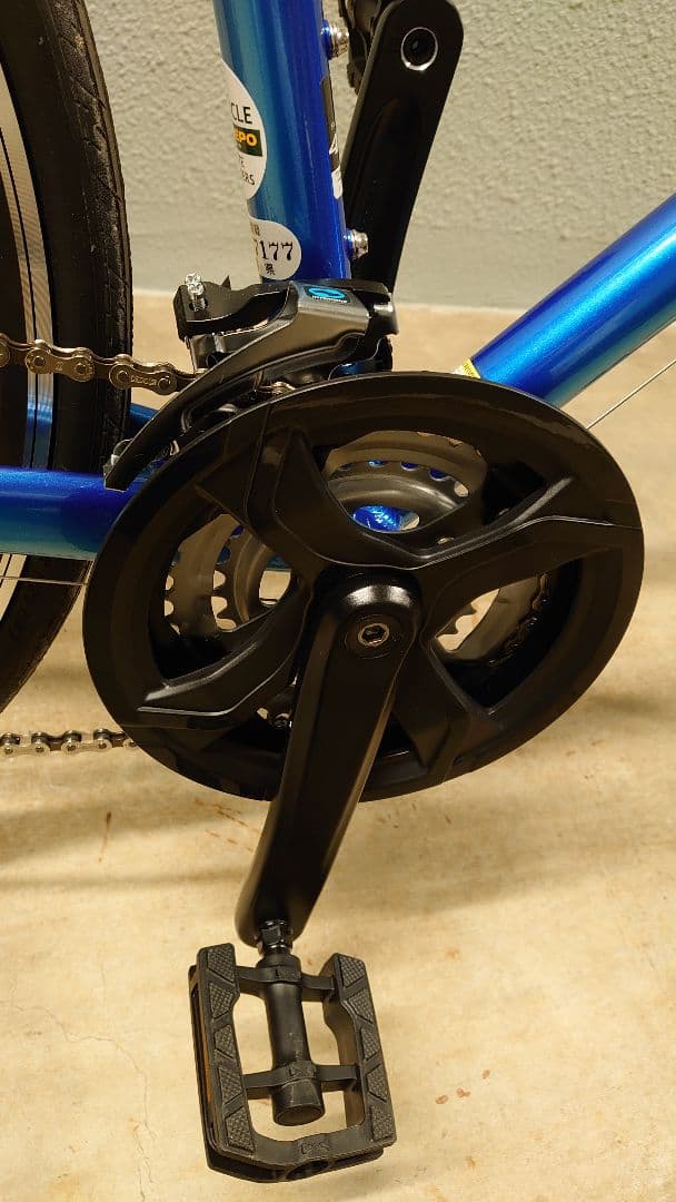 ネスト　リミット2