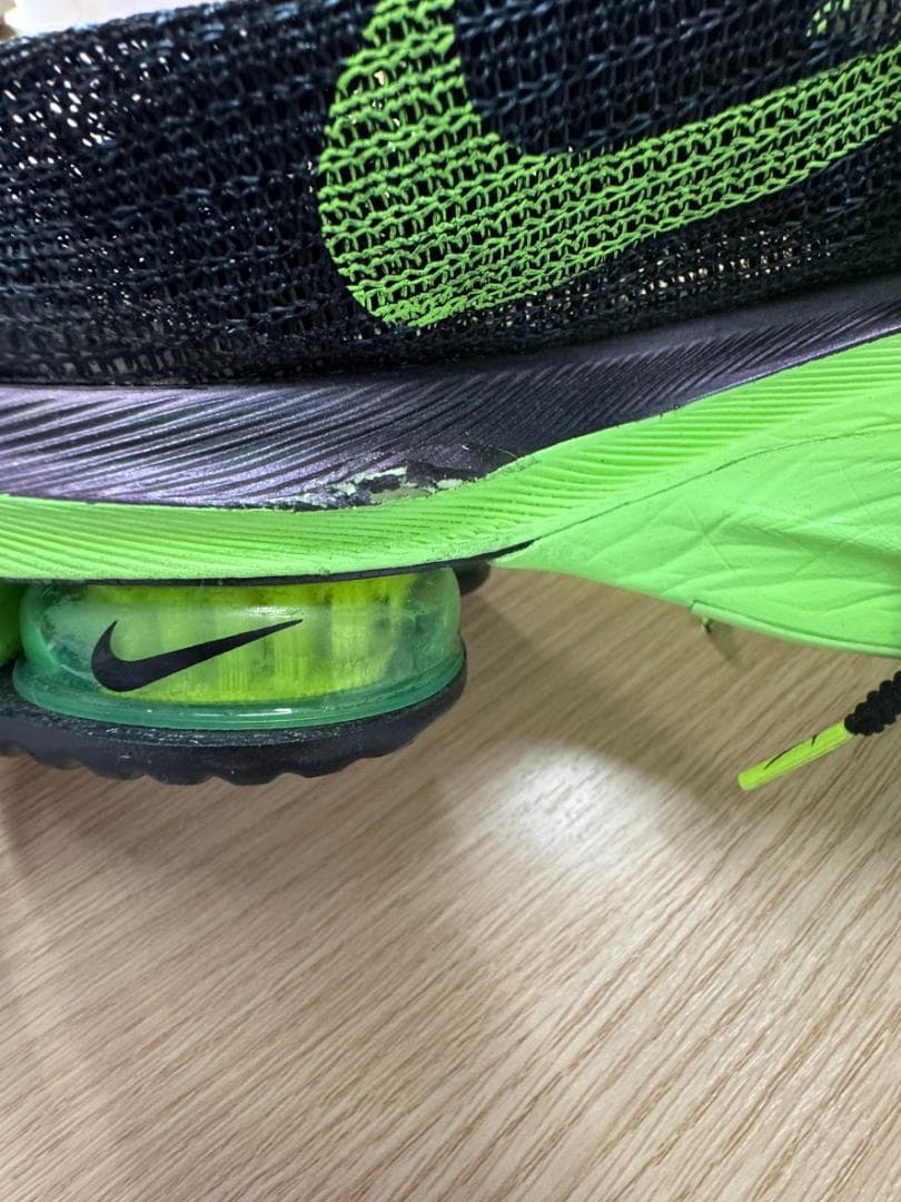 Nike AIR Zoom ブラック/グリーン 初代アルファフライNEXT%FK