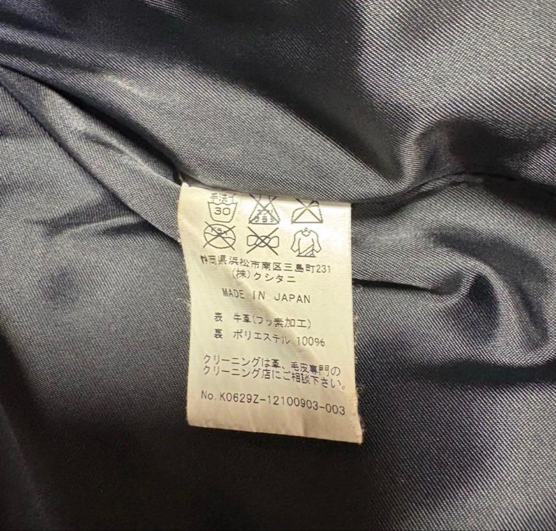 定価20万✨クシタニ K0629Zモデル 背中肩肘プロテクター完備