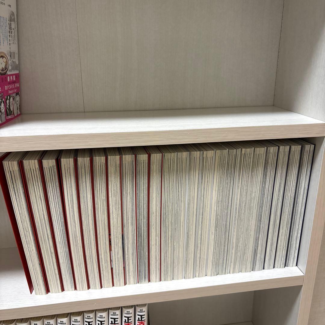 逃げ上手の若君全巻セット